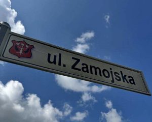 Garwolin ul. Zamojska